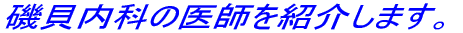 LȂ̈tЉ܂B 